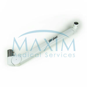 SA01SK0V06 - 4 Stryker Visum LED 5-Pole Low-Ceiling Spring Arm