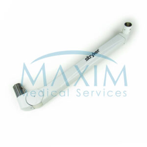 SA01SK0V09 - 7 Stryker Visum LED 9-Pole Low-Ceiling Spring Arm